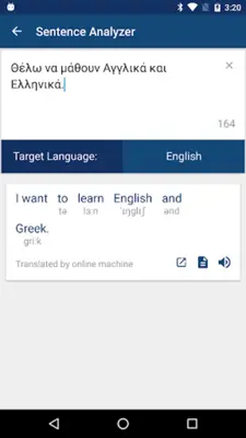 Dictionary android App screenshot 6